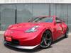 NISSAN FAIRLADY Z