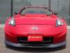NISSAN FAIRLADY Z