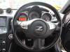 NISSAN FAIRLADY Z