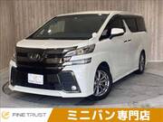 2017 TOYOTA VELLFIRE