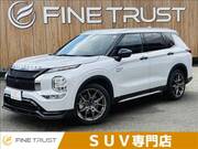 2023 MITSUBISHI OUTLANDER PHV