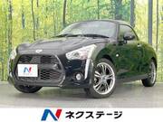 2021 DAIHATSU COPEN