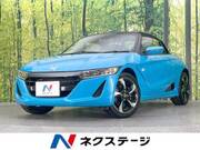 2016 HONDA S660