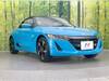 HONDA S660