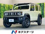 2026 SUZUKI OTHER