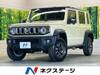 SUZUKI OTHER