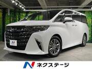 2023 TOYOTA ALPHARD HYBRID