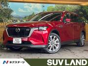 2024 MAZDA OTHER
