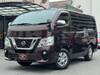 NISSAN OTHER