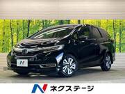 2020 HONDA SHUTTLE