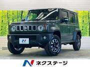 2026 SUZUKI OTHER