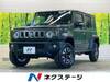 SUZUKI OTHER