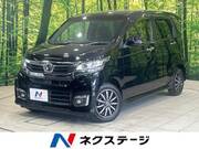 2016 HONDA OTHER