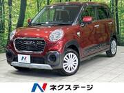 2017 DAIHATSU CAST