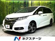 2015 HONDA ODYSSEY ABSOLUTE