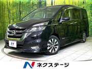 2018 NISSAN SERENA HIGHWAYSTAR V SELECTION