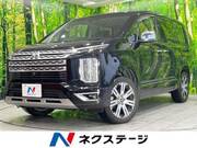 2024 MITSUBISHI OTHER
