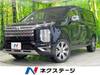 MITSUBISHI OTHER