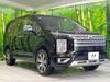 MITSUBISHI OTHER