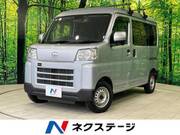 2022 DAIHATSU HIJET CARGO