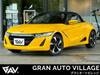 HONDA S660