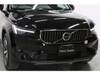 VOLVO OTHER