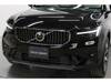 VOLVO OTHER