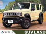 2026 SUZUKI OTHER