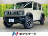 SUZUKI OTHER