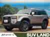 TOYOTA LANDCRUISER 250