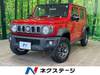 SUZUKI OTHER