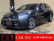 2023 MERCEDES BENZ C-CLASS Stationwagon