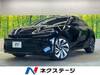 TOYOTA OTHER