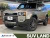 TOYOTA LANDCRUISER 250