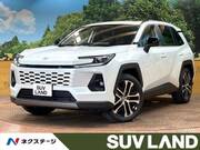 2026 TOYOTA RAV4 Z