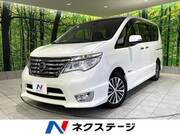 2015 NISSAN SERENA