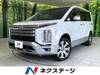 MITSUBISHI OTHER