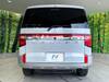 MITSUBISHI OTHER