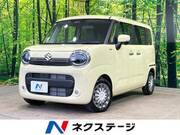 2025 SUZUKI OTHER
