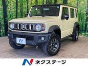 2026 SUZUKI OTHER