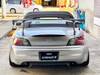HONDA S2000