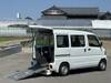 MITSUBISHI OTHER