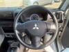 MITSUBISHI OTHER