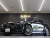 MERCEDES BENZ S CLASS