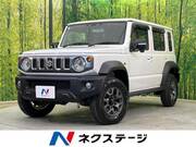 2025 SUZUKI OTHER