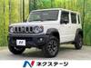 SUZUKI OTHER