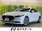 2019 MAZDA OTHER