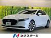 MAZDA OTHER