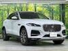 JAGUAR OTHER