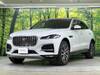 JAGUAR OTHER